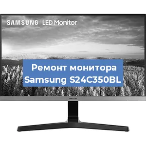 Замена конденсаторов на мониторе Samsung S24C350BL в Нижнем Новгороде